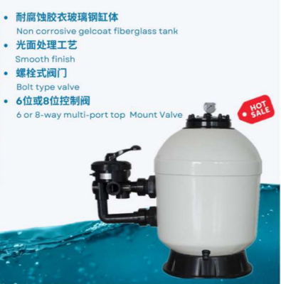 SGF500 Zwem zwembad Gelcoat Side Mount Sand Filter Tank