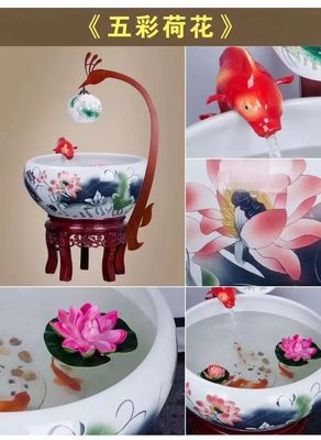 Lotus-Patroon 230mm Hoge Koi-Vissenkom